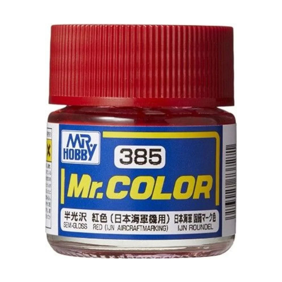 Mr Hobby -Gunze Mr. Color (10 ml) Red (IJN Aircraft Marking) - Mr H...