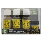 Mr Hobby -Gunze YAKUMO COLOR SET C WWII AFRIKA KORPS - Mr Hobby - G...
