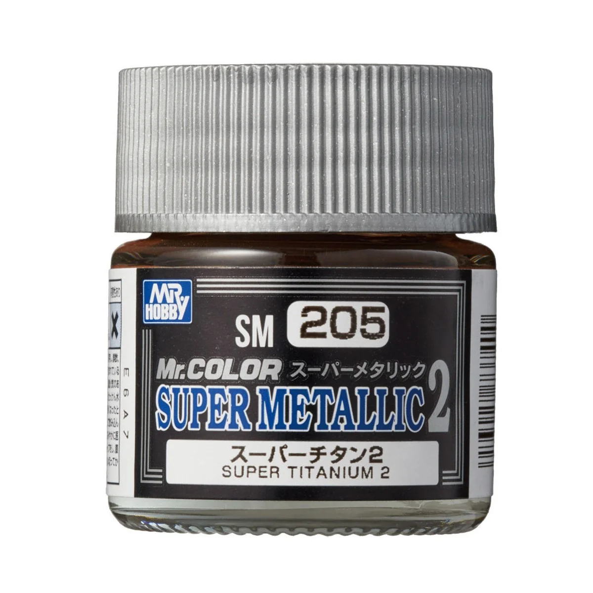 Mr Hobby -Gunze Mr. Color Super Metallic Colors II (10 ml) Super Ti...