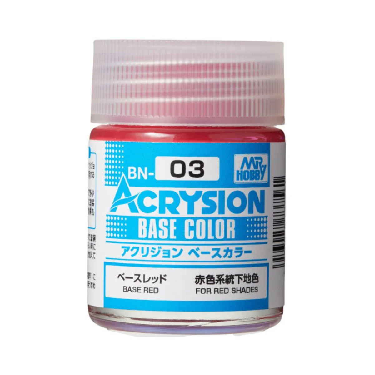 Mr Hobby -Gunze Acrysion Base Color (18 ml) Base Red - Mr Hobby - G...