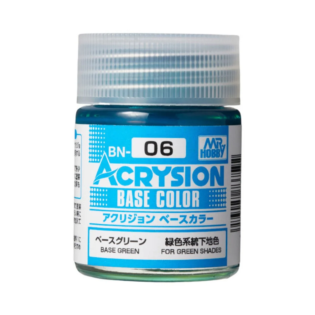 Mr Hobby -Gunze Acrysion Base Color (18 ml) Base Green - Mr Hobby -...
