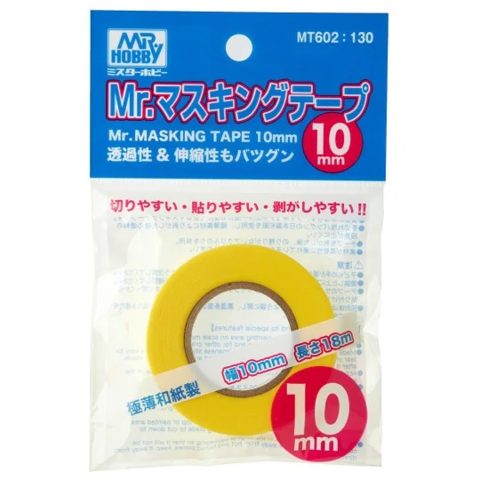 Mr Hobby -Gunze Mr. Masking Tape (10mm) - Mr Hobby - Gunze MT-602
