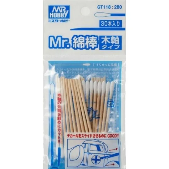 Mr Hobby -Gunze Mr. Cotton Swab Set (Wooden Stick Type) - Mr Hobby ...