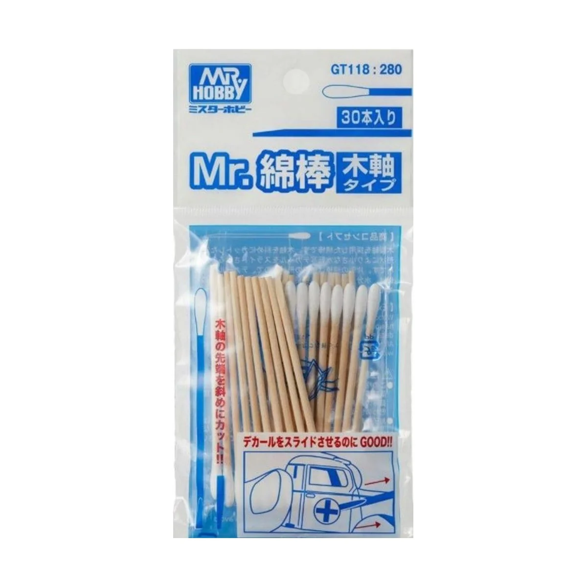 Mr Hobby -Gunze Mr. Cotton Swab Set (Wooden Stick Type) - Mr Hobby ...