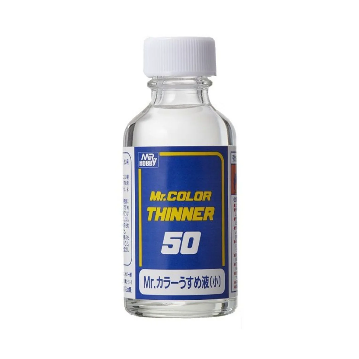 Mr Hobby -Gunze Mr. Color Thinner 50 (50 ml) - Mr Hobby - Gunze T-101