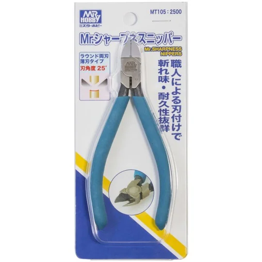 Mr Hobby -Gunze Mr. Sharpness Nipper Double Bladed - Mr Hobby - Gun...
