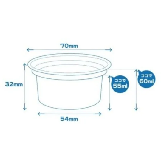 Mr Hobby -Gunze Mr. Easy Cup - Mr Hobby - Gunze GT-119