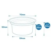 Mr Hobby -Gunze Mr. Easy Cup - Mr Hobby - Gunze GT-119