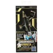 Mr Hobby -Gunze Gundam Marker Air Brush Handpiece - Mr Hobby - Gunz...