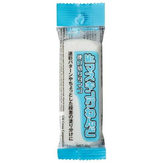 Mr Hobby -Gunze Mr. Masking Clay 30g - Mr Hobby - Gunze M-134 Mr Hobby -Gunze Mr. Masking Clay 30g - Mr Hobby - Gunze M-134