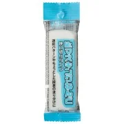 Mr Hobby -Gunze Mr. Masking Clay 30g - Mr Hobby - Gunze M-134 Mr Hobby -Gunze Mr. Masking Clay 30g - Mr Hobby - Gunze M-134