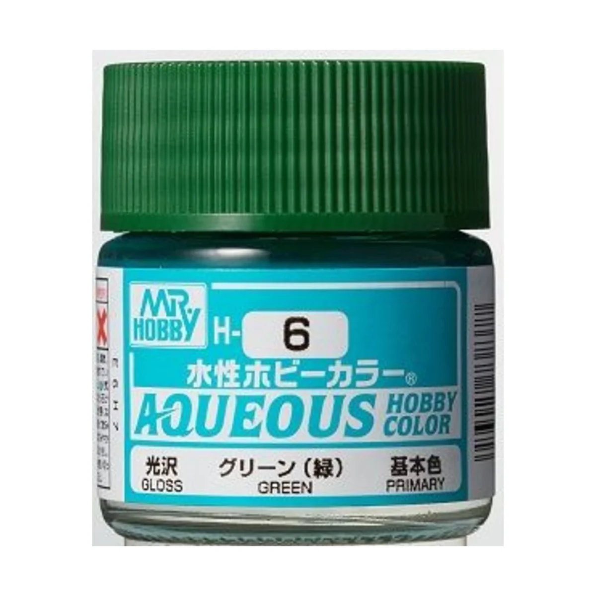 Mr Hobby -Gunze Aqueous Hobby Colors (10 ml) Green - Mr Hobby - Gun...