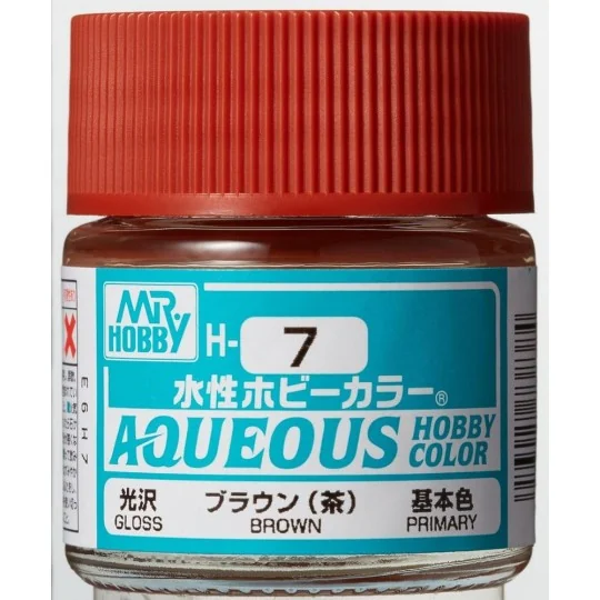 Mr Hobby -Gunze Aqueous Hobby Colors (10 ml) Brown - Mr Hobby - Gun...