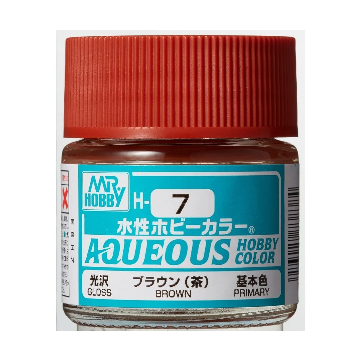 Mr Hobby -Gunze Aqueous Hobby Colors (10 ml) Brown - Mr Hobby - Gun...