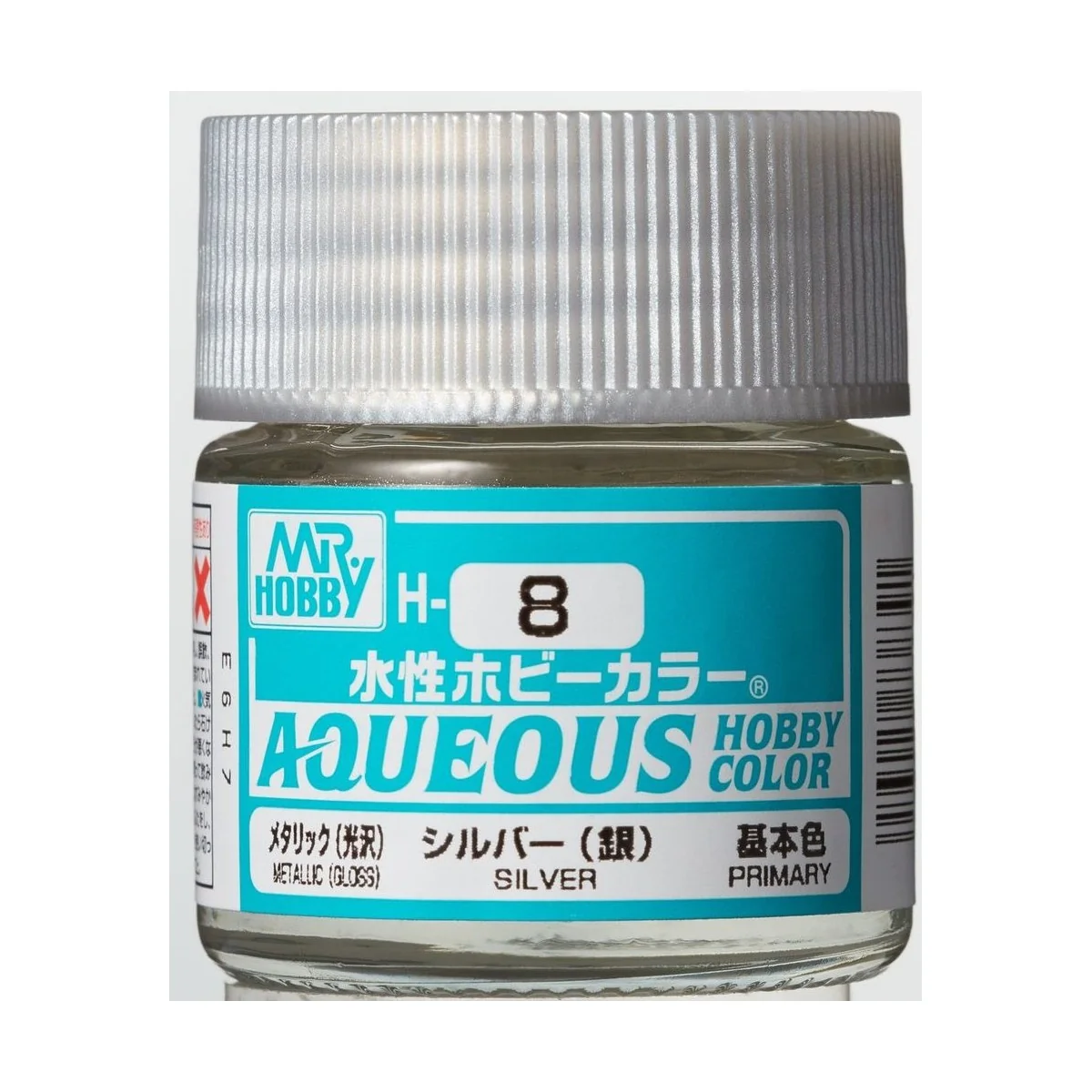 Mr Hobby -Gunze Aqueous Hobby Colors (10 ml) Sliver - Mr Hobby - Gu...