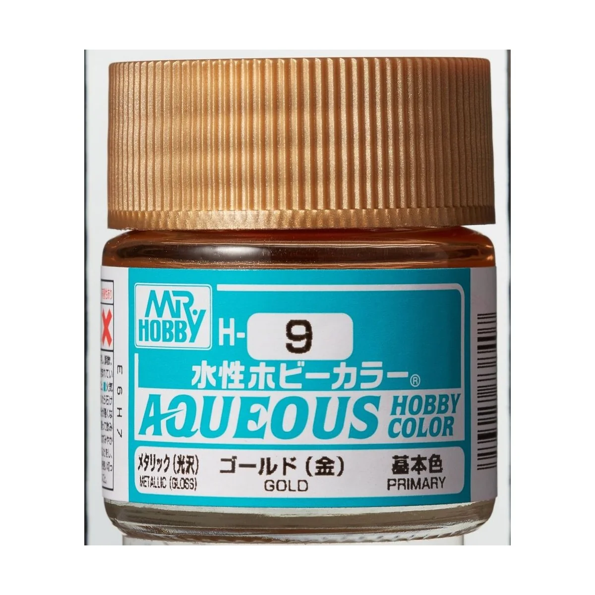 Mr Hobby -Gunze Aqueous Hobby Colors (10 ml) Gold - Mr Hobby - Gunz...