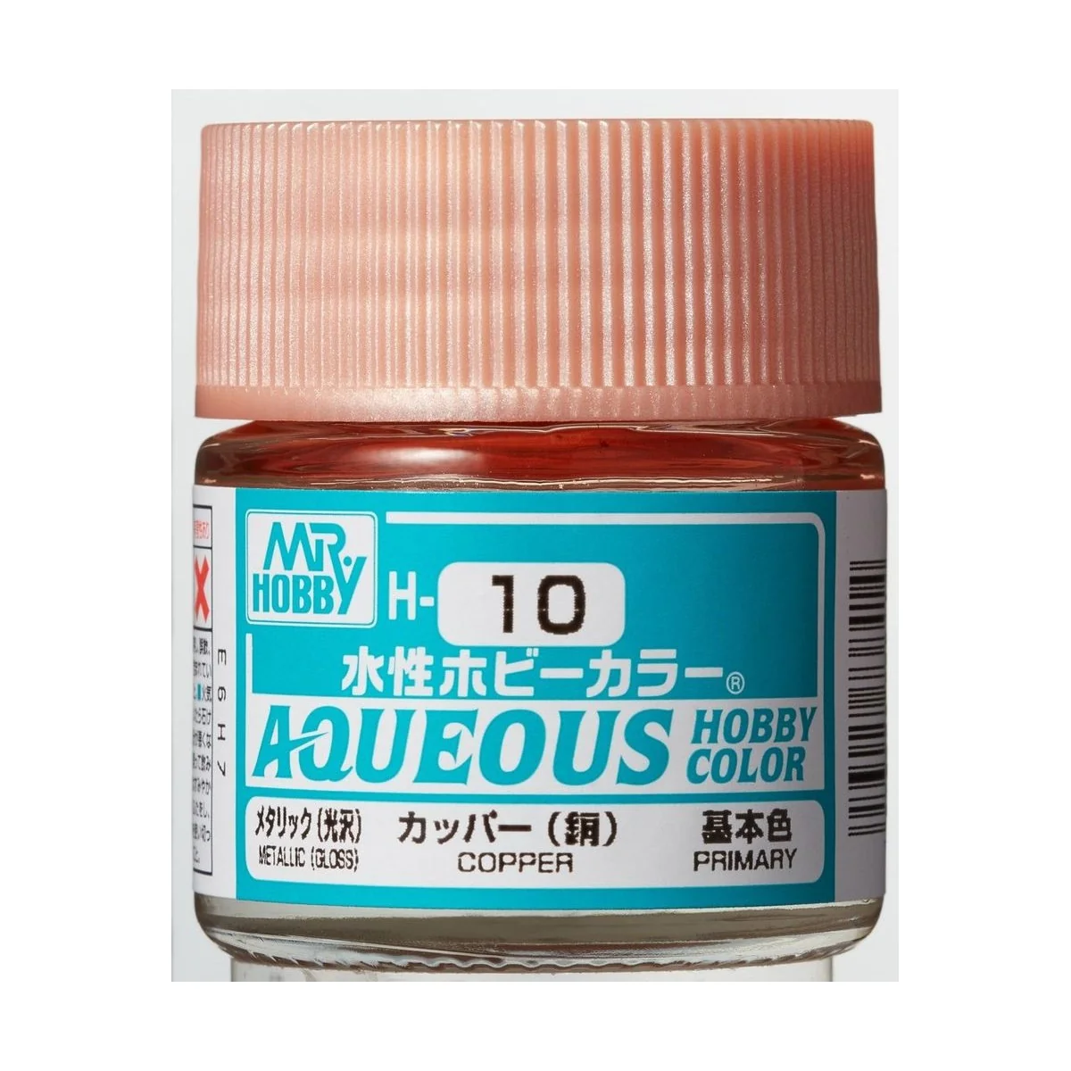 Mr Hobby -Gunze Aqueous Hobby Colors (10 ml) Copper - Mr Hobby - Gu...