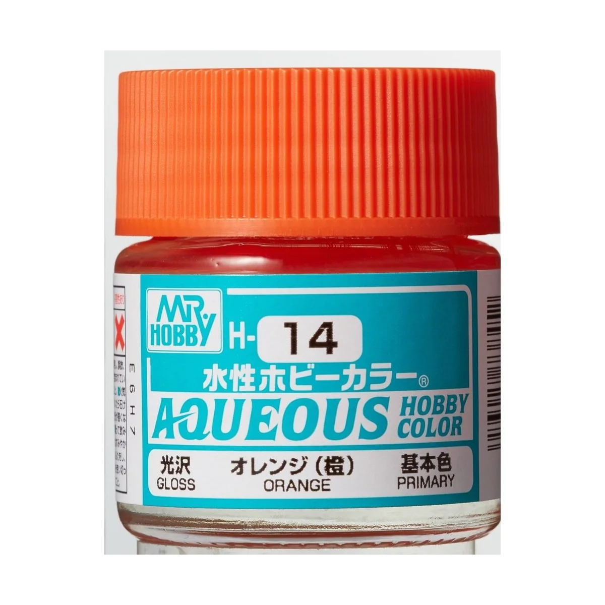 Mr Hobby -Gunze Aqueous Hobby Colors (10 ml) Orange - Mr Hobby - Gu...