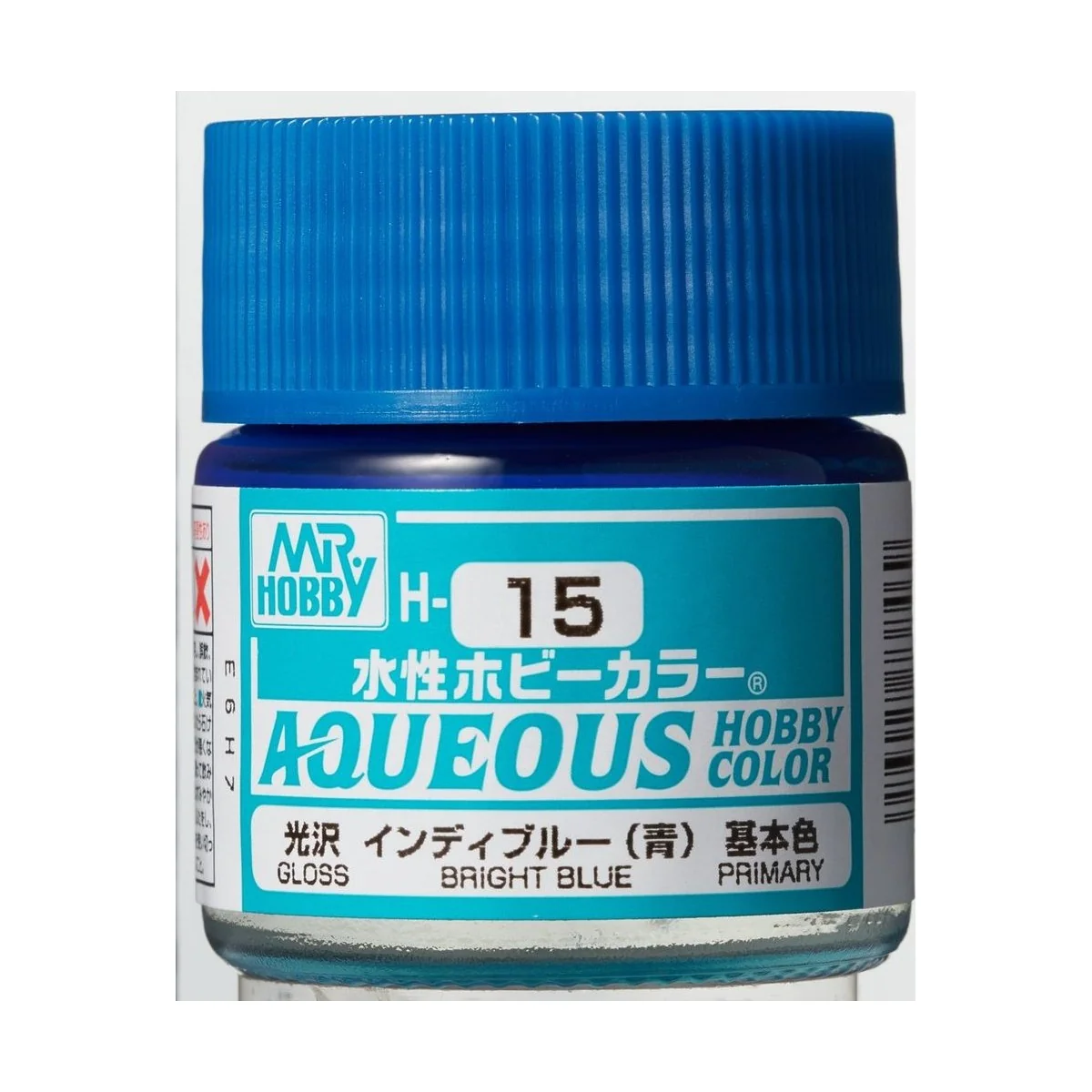 Mr Hobby -Gunze Aqueous Hobby Colors (10 ml) Bright Blue - Mr Hobby...