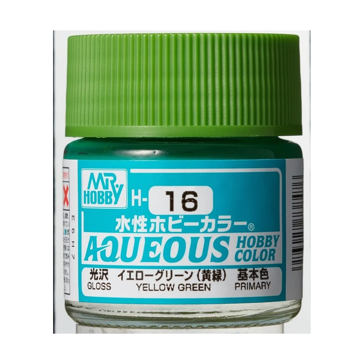 Mr Hobby -Gunze Aqueous Hobby Colors (10 ml) Yellow Green - Mr Hobb...