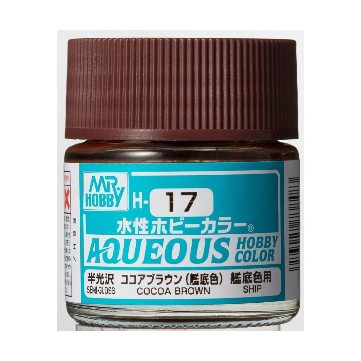 Mr Hobby -Gunze Aqueous Hobby Colors (10 ml) Cocoa Brown - Mr Hobby...