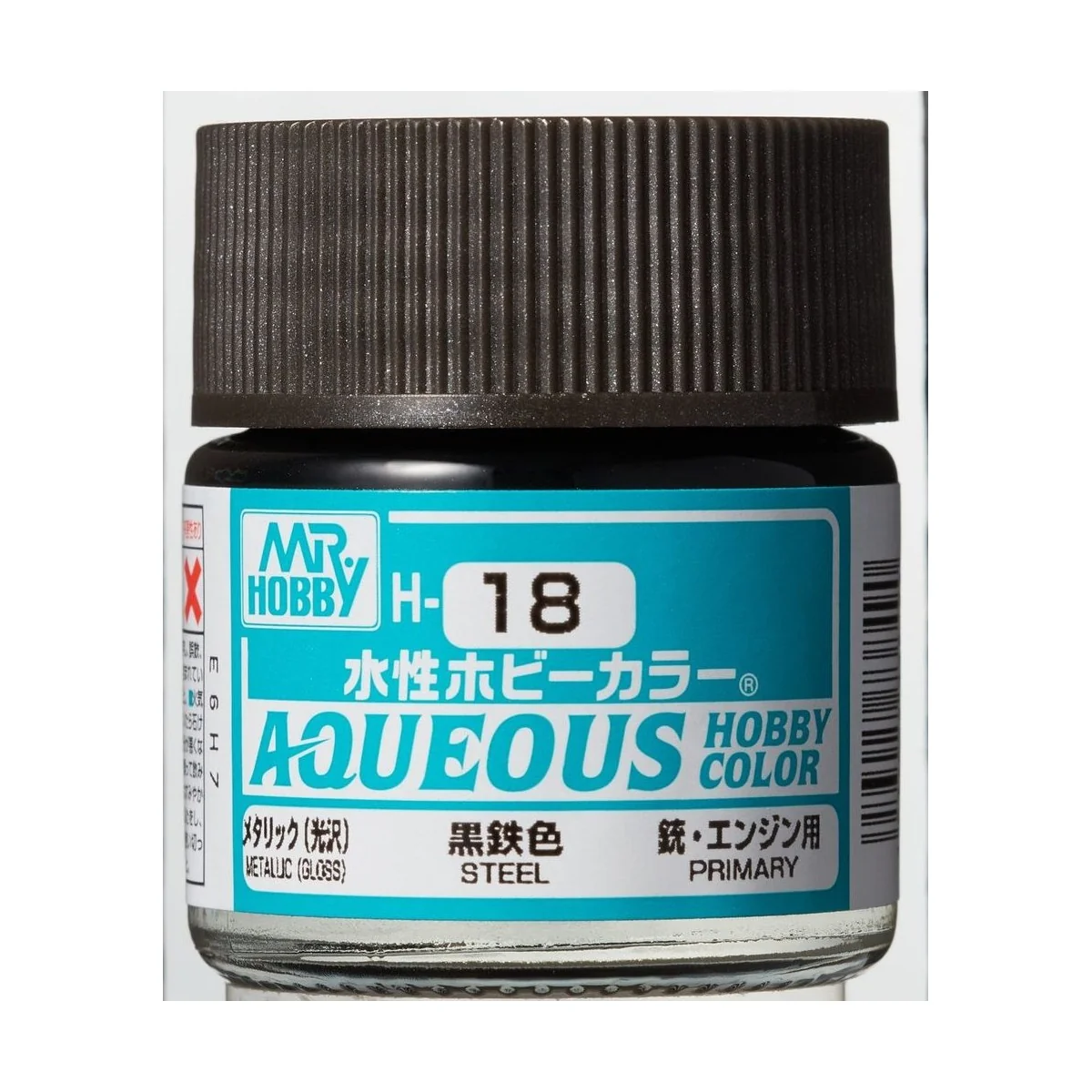 Mr Hobby -Gunze Aqueous Hobby Colors (10 ml) Steel - Mr Hobby - Gun...