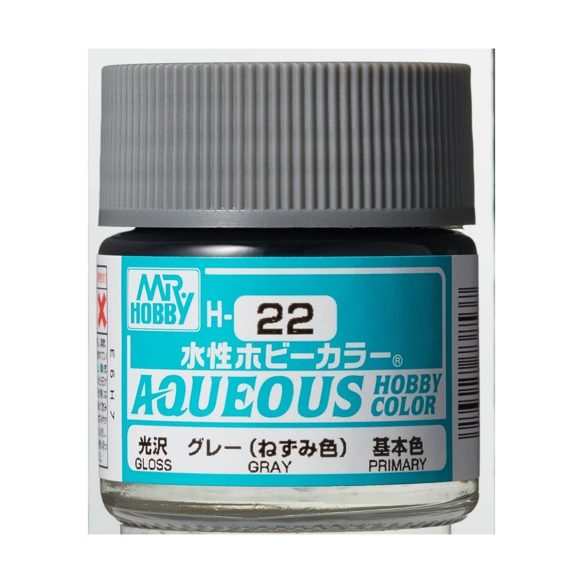 Mr Hobby -Gunze Aqueous Hobby Colors (10 ml) Gray - Mr Hobby - Gunz...