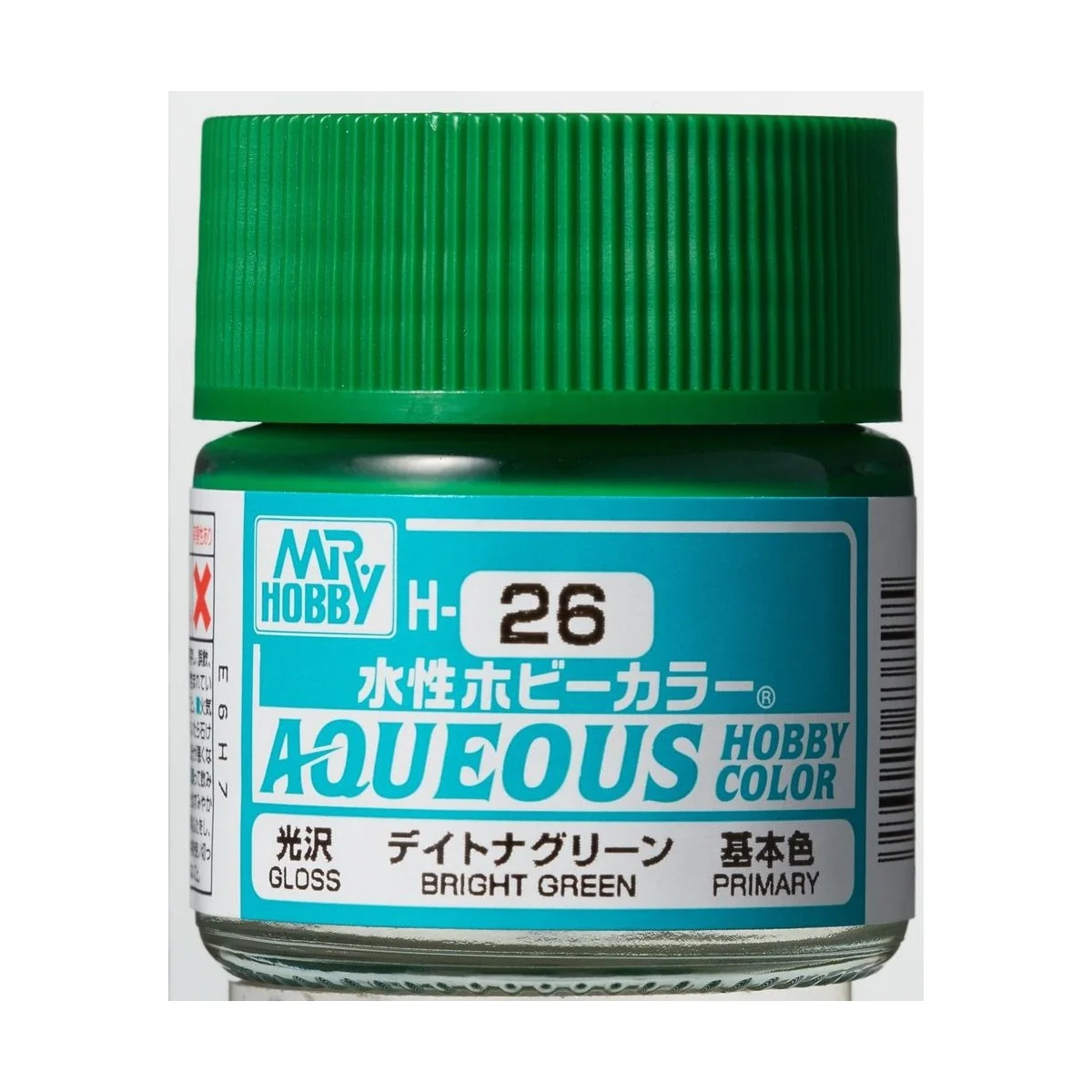 Mr Hobby -Gunze Aqueous Hobby Colors (10 ml) Brigth Green - Mr Hobb...