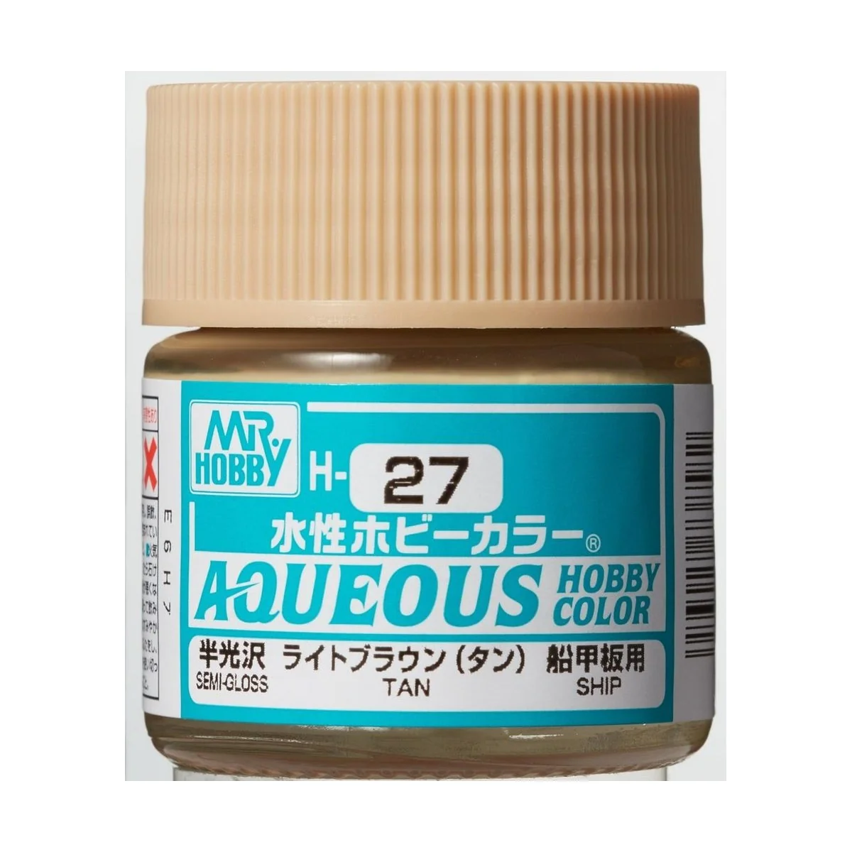 Mr Hobby -Gunze Aqueous Hobby Colors (10 ml) Tan - Mr Hobby - Gunze...