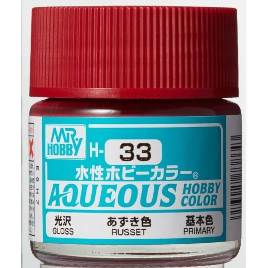 Mr Hobby -Gunze Aqueous Hobby Colors (10 ml) Russet - Mr Hobby - Gu... Mr Hobby -Gunze Aqueous Hobby Colors (10 ml) Russet - Mr Hobby - Gu...