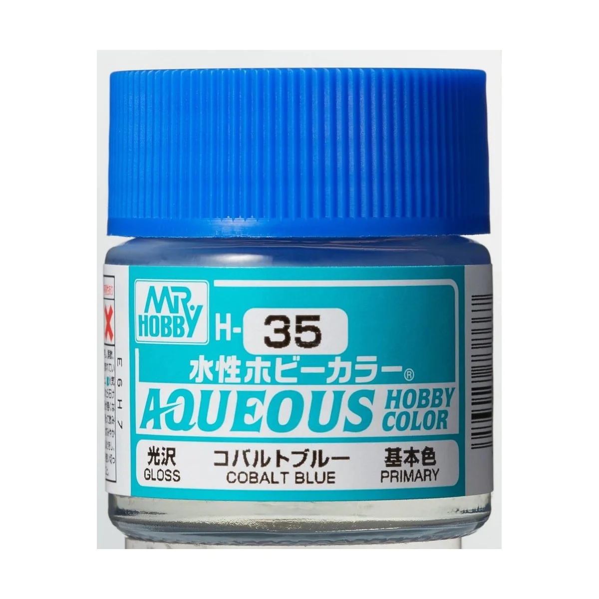 Mr Hobby -Gunze Aqueous Hobby Colors (10 ml) Cobalt Blue - Mr Hobby...