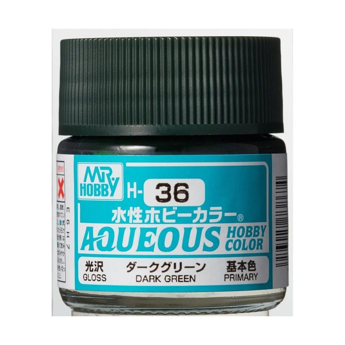 Mr Hobby -Gunze Aqueous Hobby Colors (10 ml) Dark Green - Mr Hobby ...