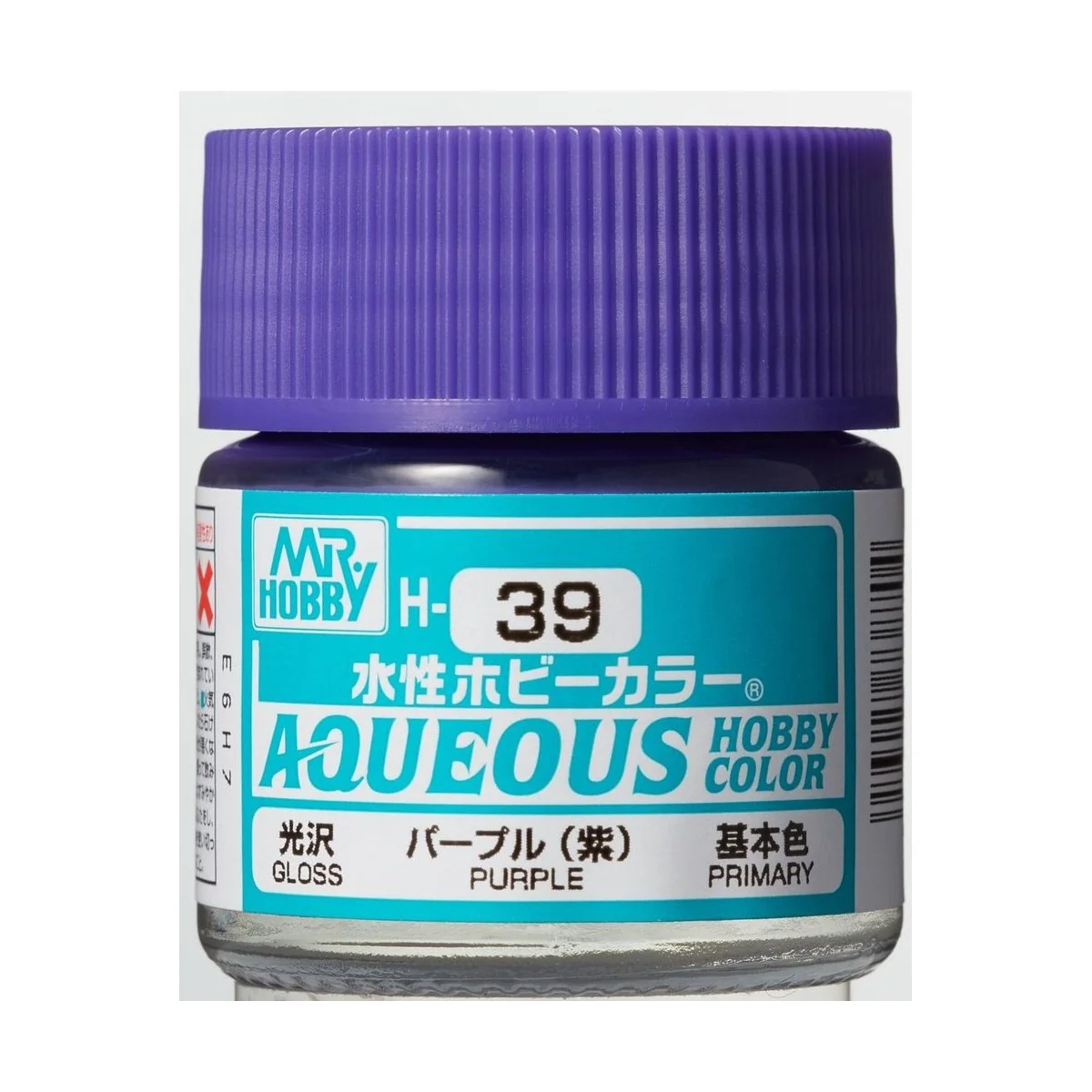 Mr Hobby -Gunze Aqueous Hobby Colors (10 ml) Purple - Mr Hobby - Gu...