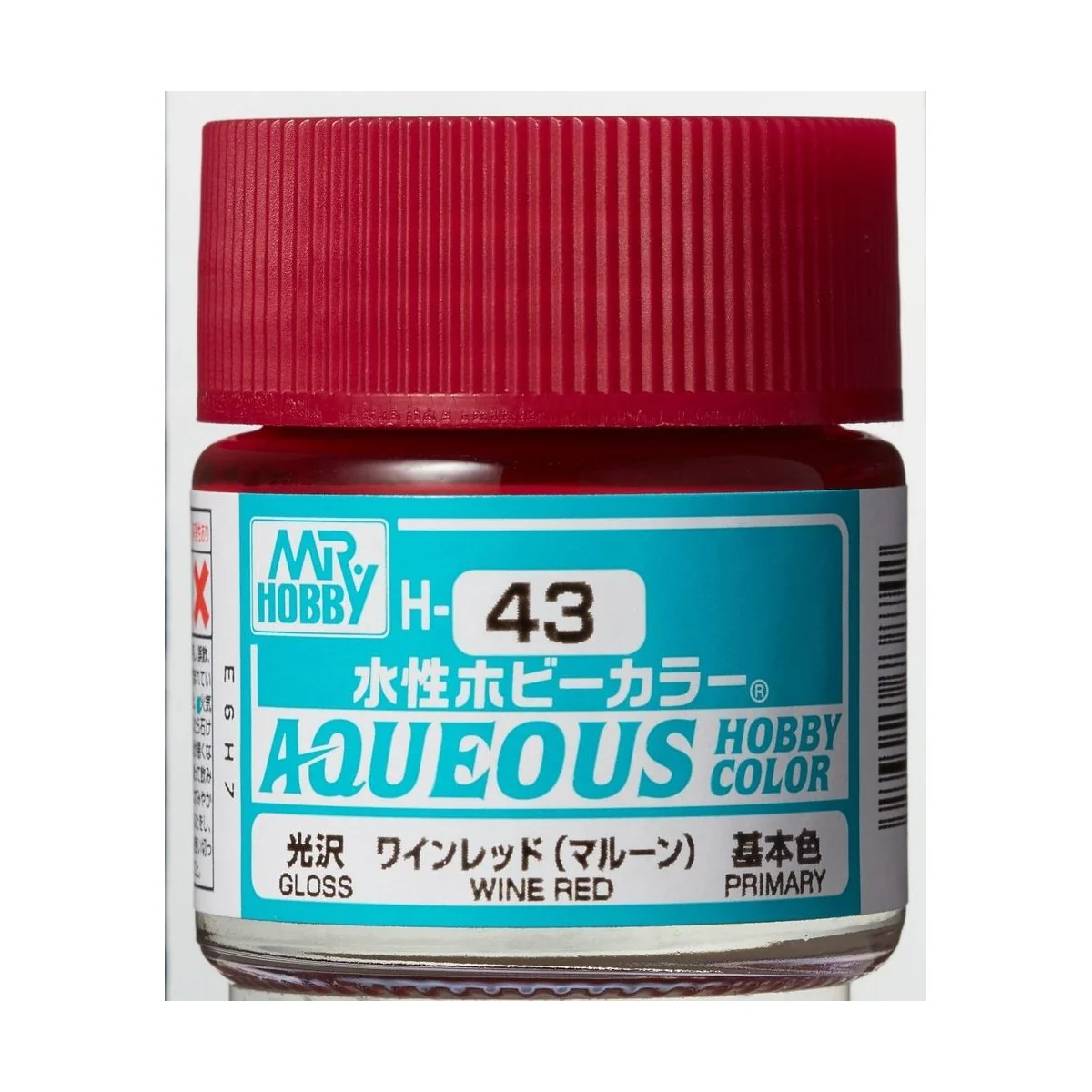 Mr Hobby -Gunze Aqueous Hobby Colors (10 ml) Wine Red - Mr Hobby - ...