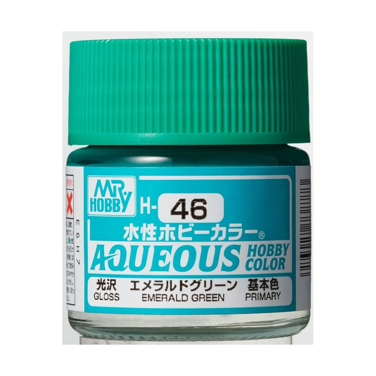 Mr Hobby -Gunze Aqueous Hobby Colors (10 ml) Emerald Green - Mr Hob...