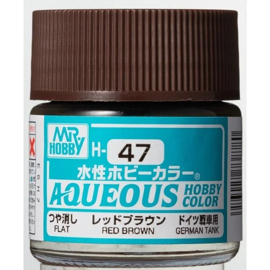 Mr Hobby -Gunze Aqueous Hobby Colors (10 ml) Red Brown - Mr Hobby -...