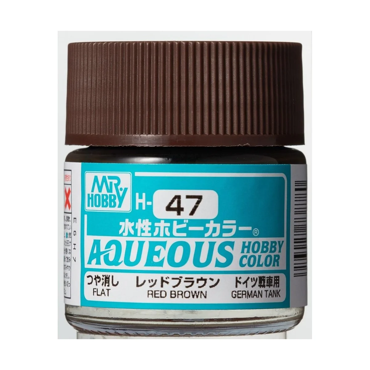 Mr Hobby -Gunze Aqueous Hobby Colors (10 ml) Red Brown - Mr Hobby -...