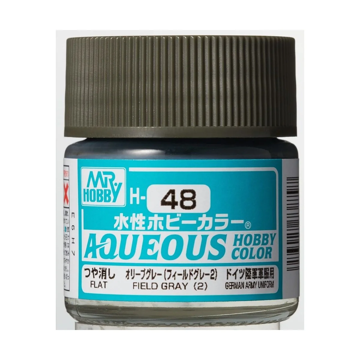 Mr Hobby -Gunze Aqueous Hobby Colors (10 ml) Field Gray (2) - Mr Ho...