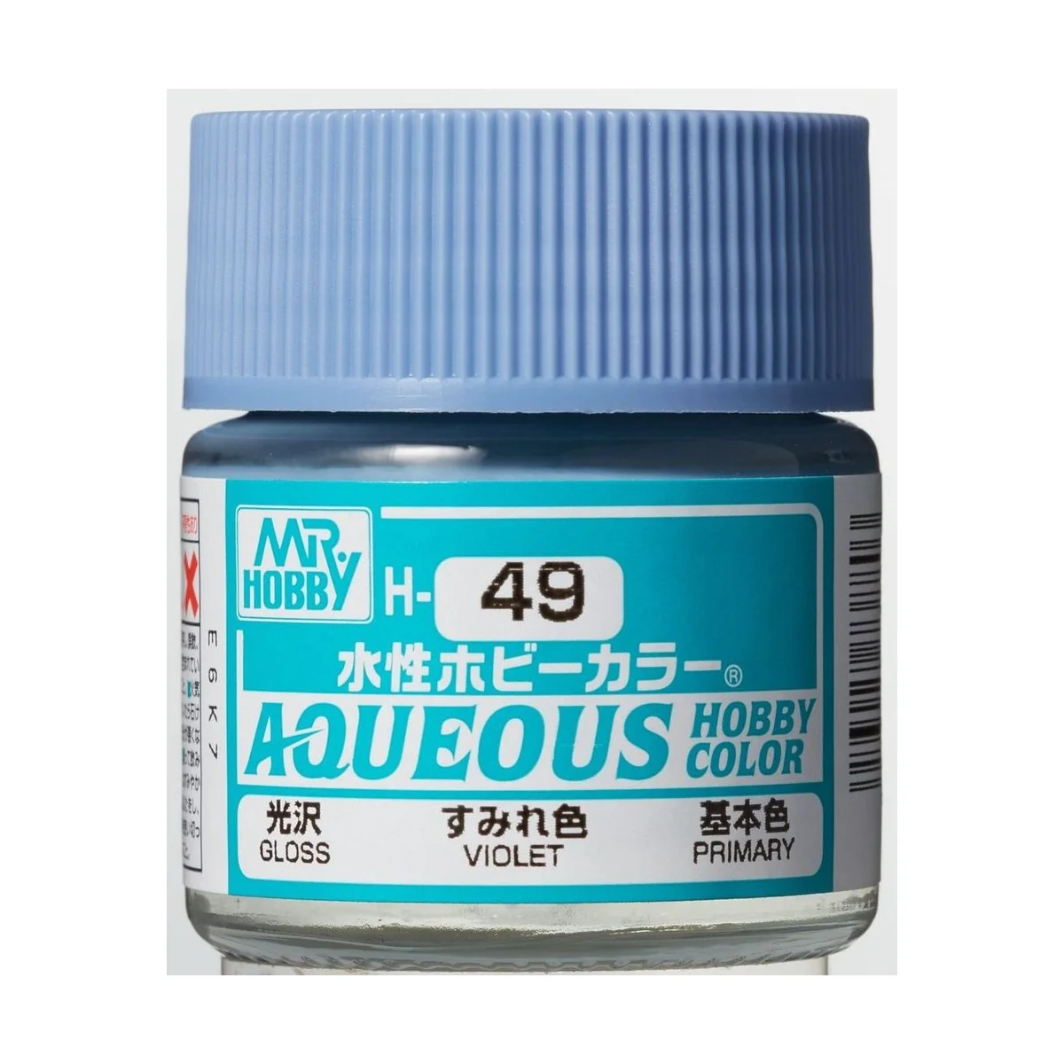 Mr Hobby -Gunze Aqueous Hobby Colors (10 ml) Violet - Mr Hobby - Gu...