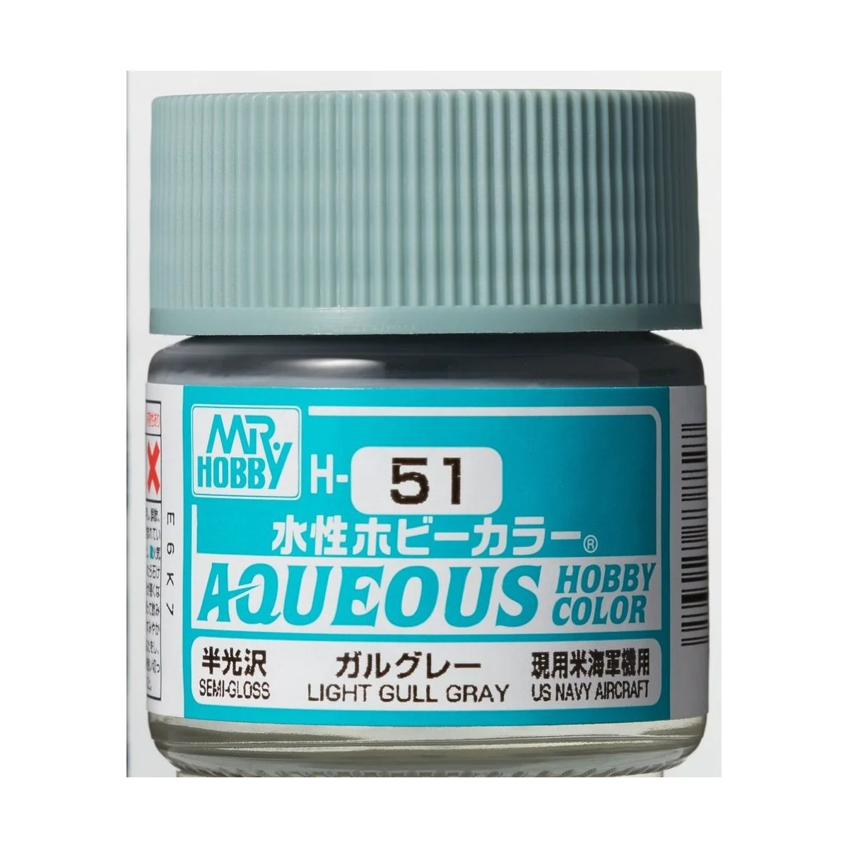 Mr Hobby -Gunze Aqueous Hobby Colors (10 ml) Light Gull Gray - Mr H...