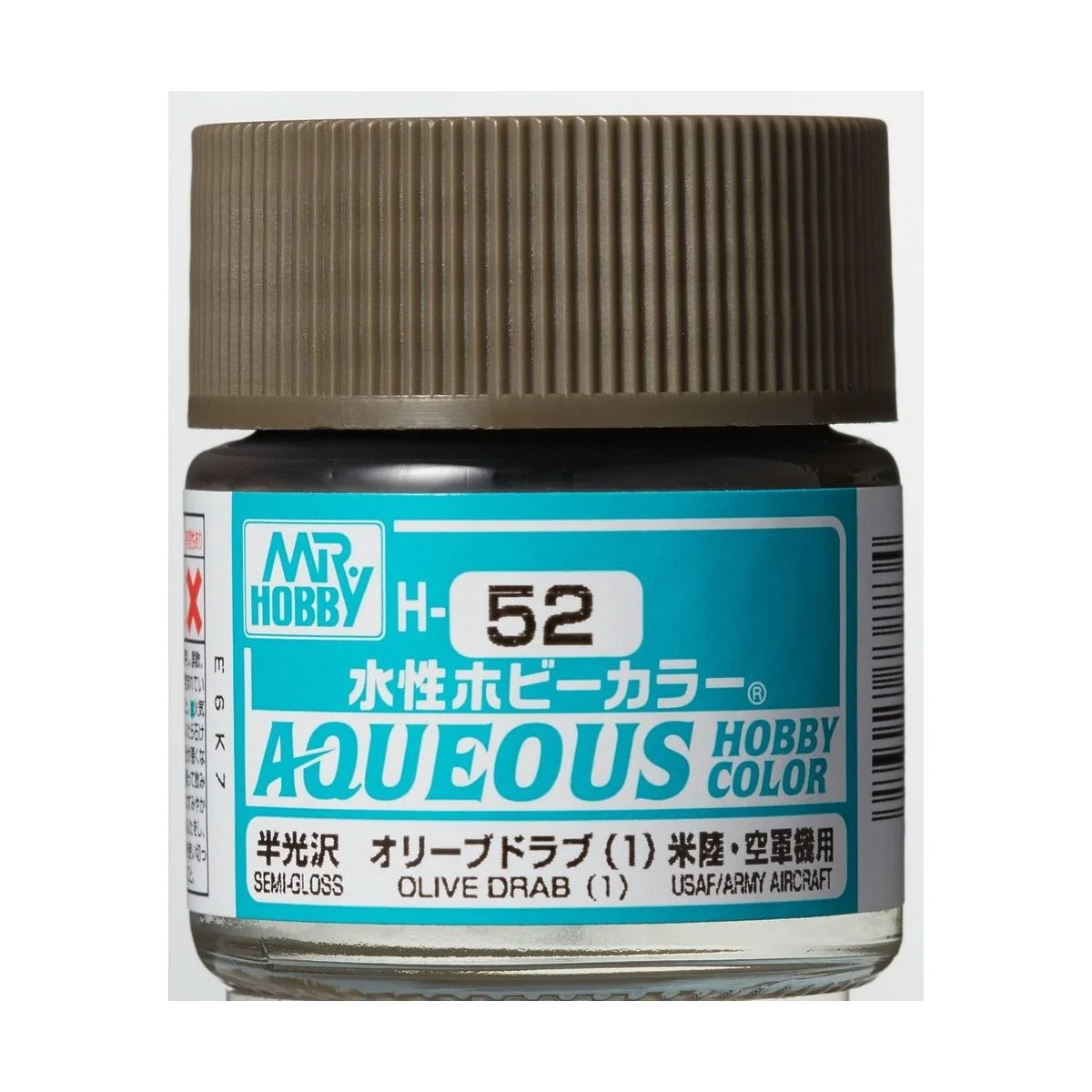 Mr Hobby -Gunze Aqueous Hobby Colors (10 ml) Olive Drab (1) - Mr Ho...