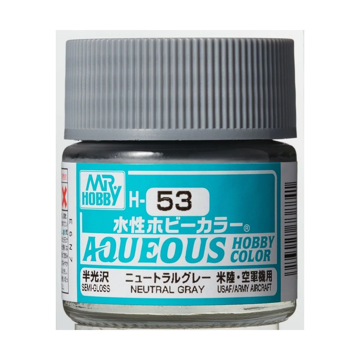 Mr Hobby -Gunze Aqueous Hobby Colors (10 ml) Neutral Gray - Mr Hobb...