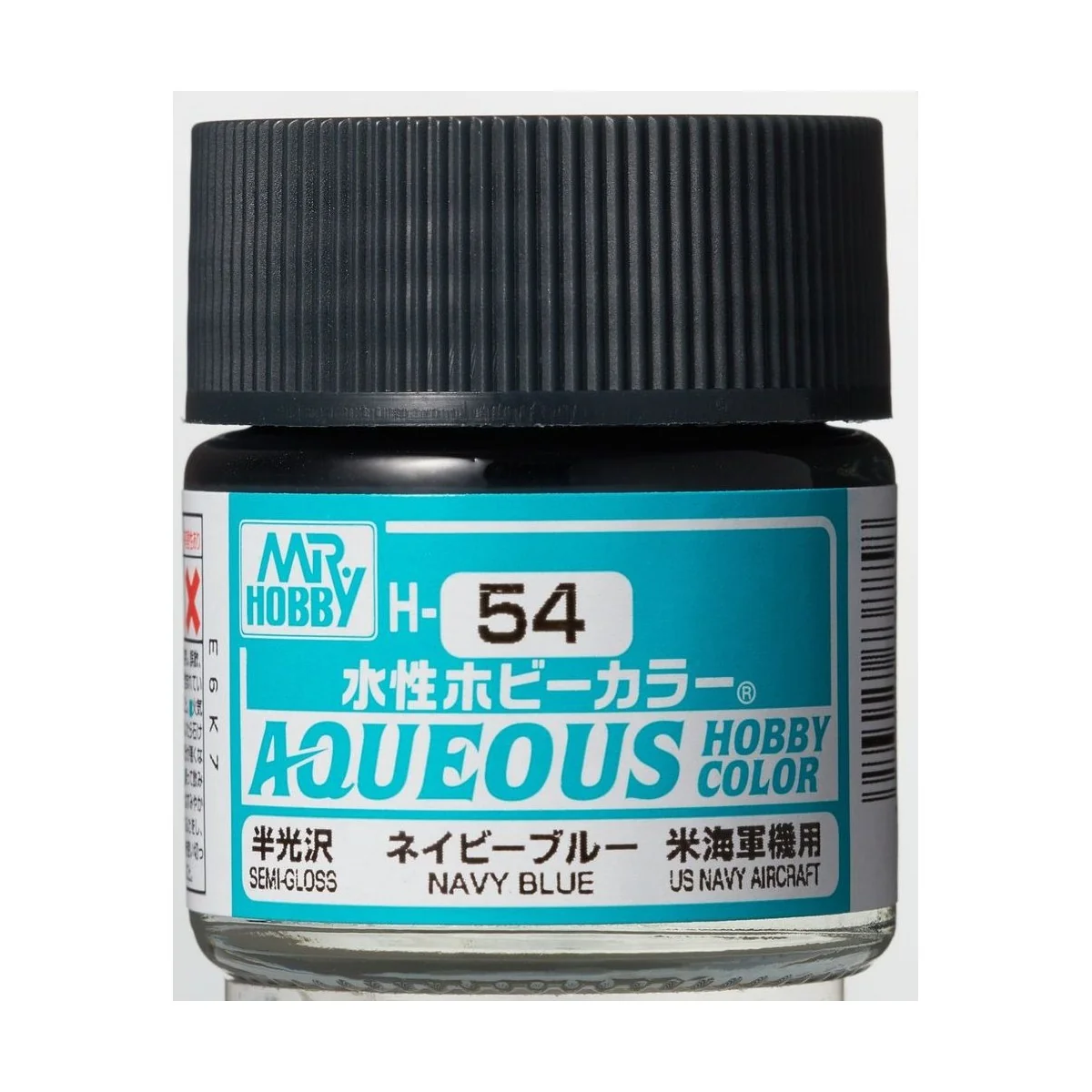 Mr Hobby -Gunze Aqueous Hobby Colors (10 ml) Navy Blue - Mr Hobby -...