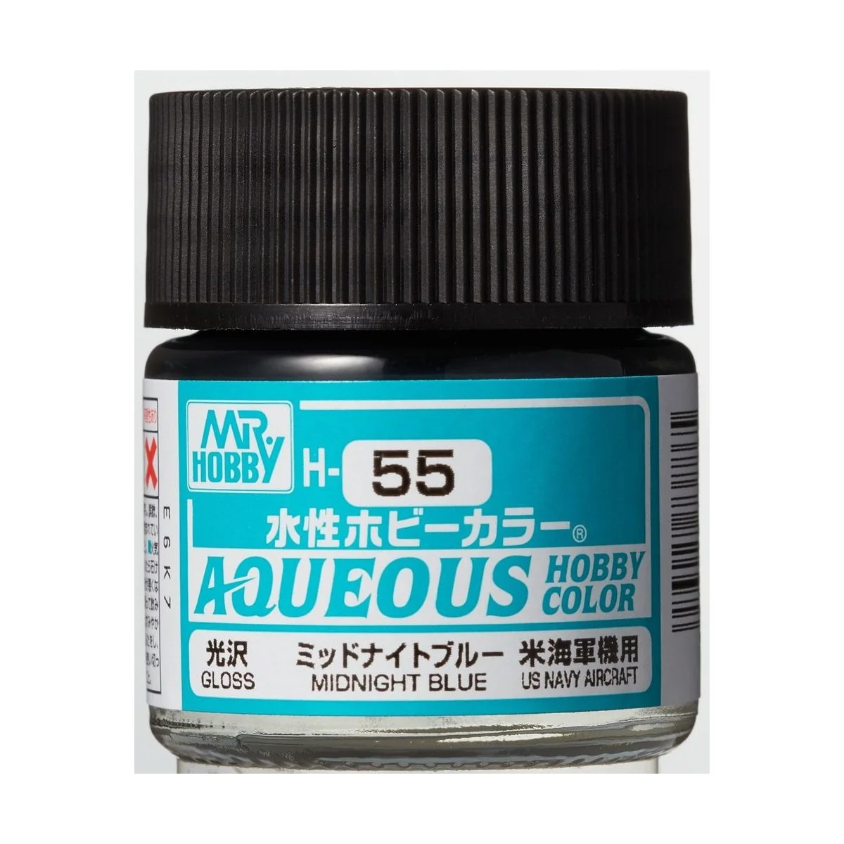 Mr Hobby -Gunze Aqueous Hobby Colors (10 ml) Midnight Blue - Mr Hob...