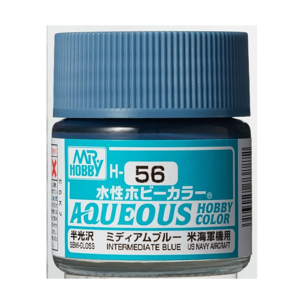 Mr Hobby -Gunze Aqueous Hobby Colors (10 ml) Intermediate Blue - Mr...