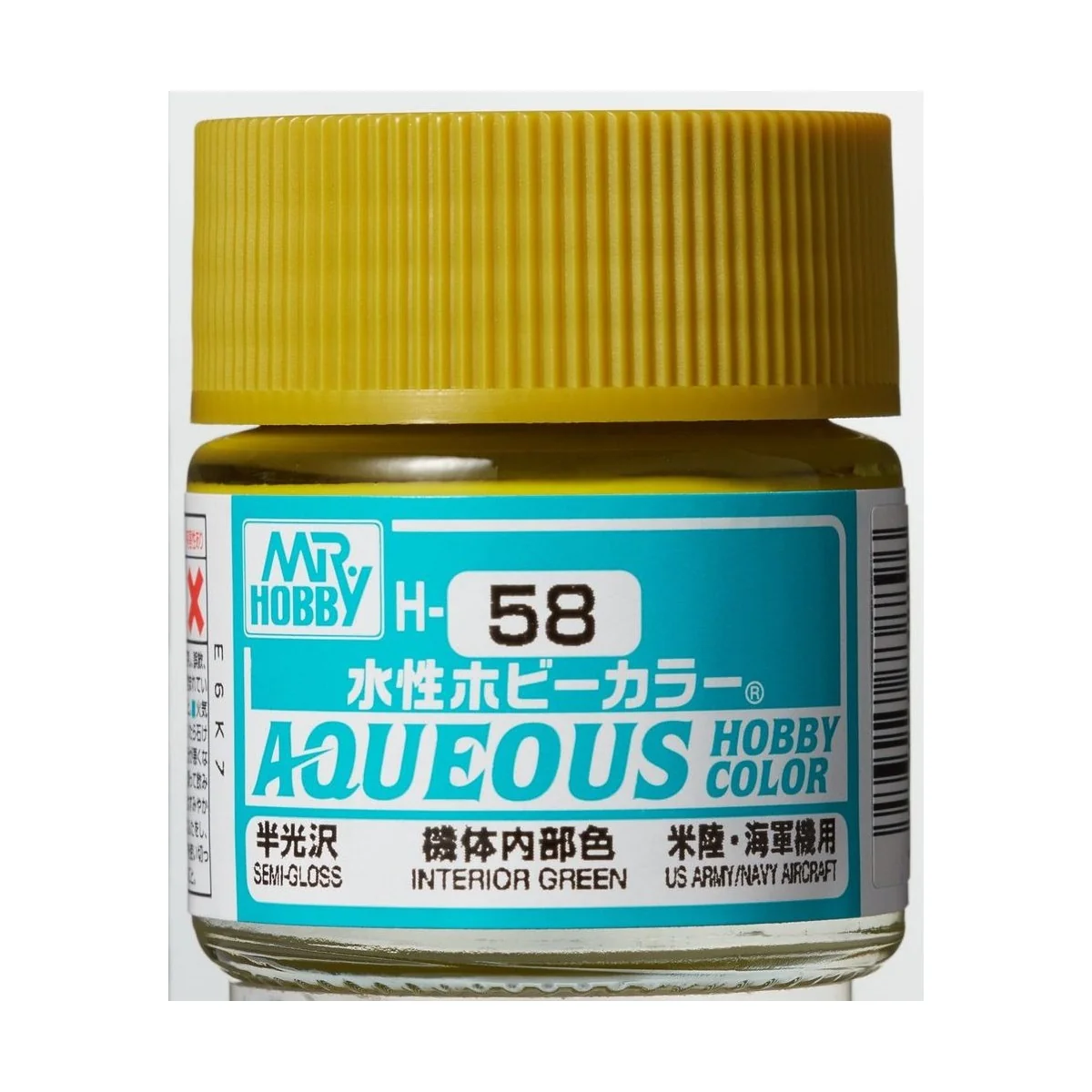 Mr Hobby -Gunze Aqueous Hobby Colors (10 ml) Interior Green - Mr Ho...