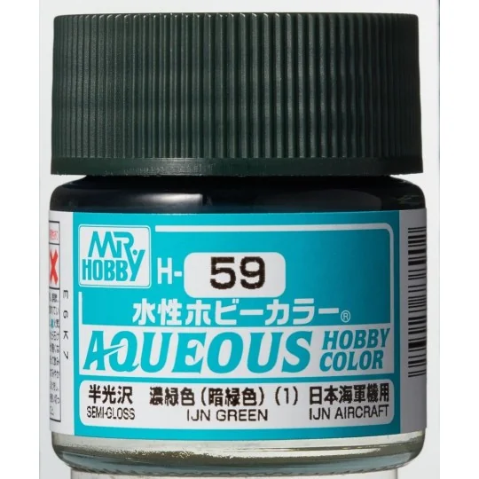 Mr Hobby -Gunze Aqueous Hobby Colors (10 ml) IJN Green - Mr Hobby -...