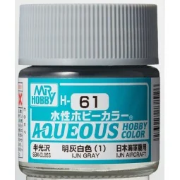Mr Hobby -Gunze Aqueous Hobby Colors (10 ml) IJN Gray - Mr Hobby - ...