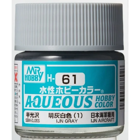 Mr Hobby -Gunze Aqueous Hobby Colors (10 ml) IJN Gray - Mr Hobby - ...