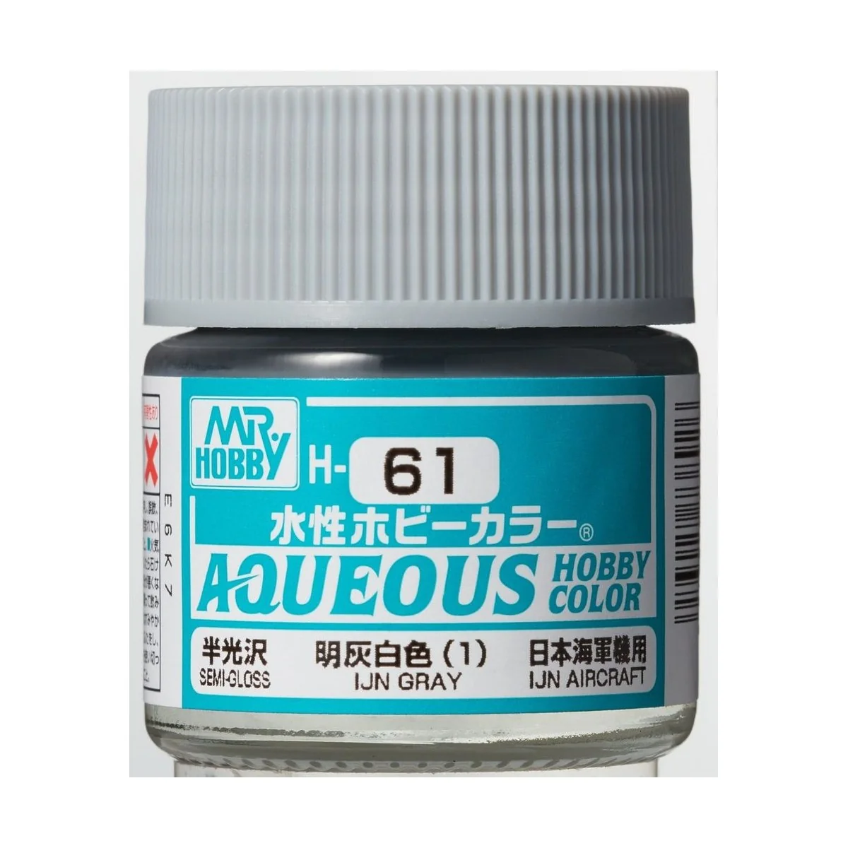 Mr Hobby -Gunze Aqueous Hobby Colors (10 ml) IJN Gray - Mr Hobby - ...